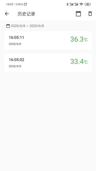 tmy藍(lán)牙軟件手機(jī)app(ble thermometer)3
