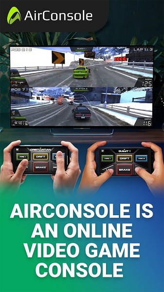 air console多人游戏机 v2.5.7 安卓版3