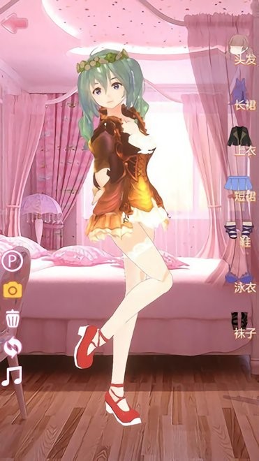 嫁給我輕松打扮游戲(marry me easy dressup) v1.6 安卓版 3