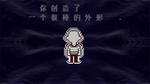 deltarune三角符文漢化版1