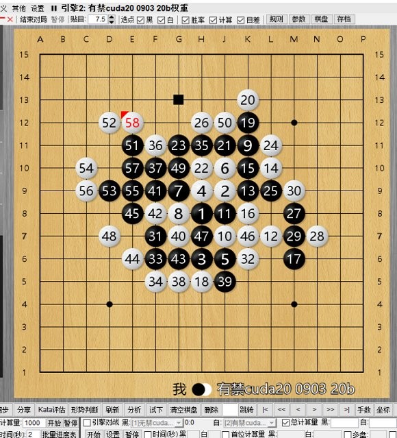 卡塔狗五子棋 免費(fèi)版 0