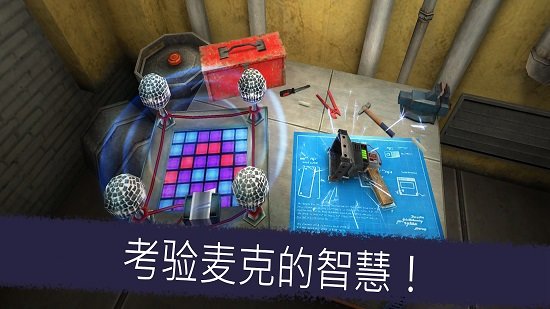 恐怖冰淇淋5麦克的冒险 v1.0 ios版3