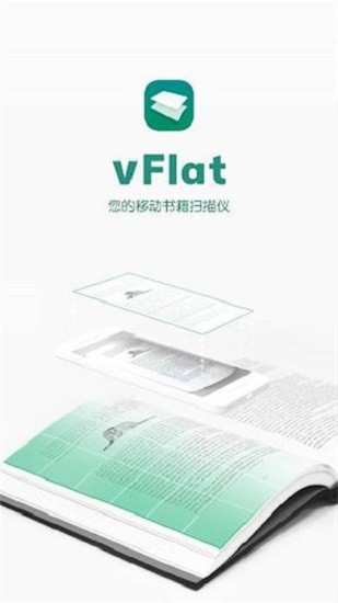 vflat app0