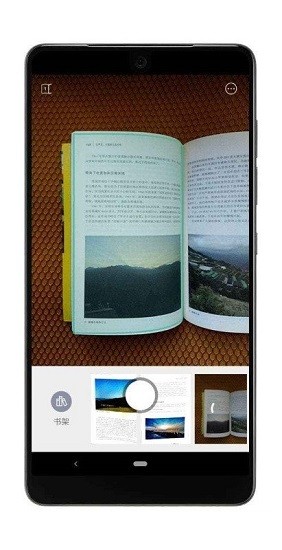 vflat app v0.9.78 官方最新版 4