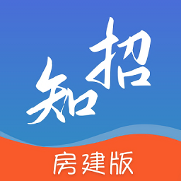 学习知招最新版