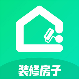 装修攻略最新版