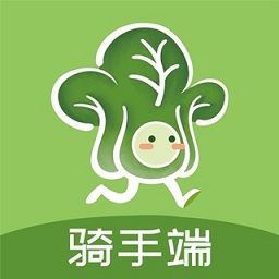 菜场联盟骑手端官方版