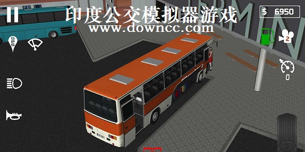 印度公交模拟最新版-印度巴士模拟器-印度模拟火车游戏大全