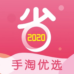 手淘优选app最新版