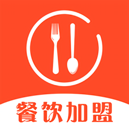餐饮加盟网大全app下载