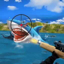 鲨鱼模拟狙击游戏下载