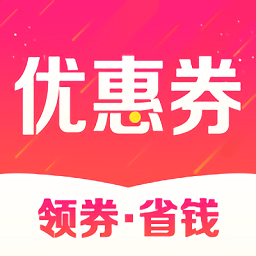 易購(gòu)森活最新版