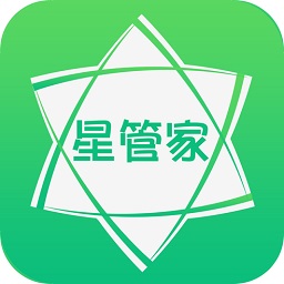 偉星星管家用戶(hù)端蘋(píng)果版ios