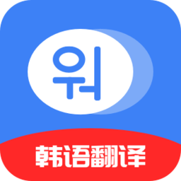 韩语学习idol最新版下载