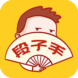 皮一皮搞笑段子app