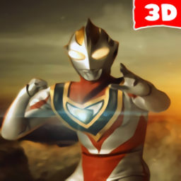 盖亚奥特曼格斗进化手游(Ultrafighter : Gaia Legend Fighting Heroes Evolution 3D)