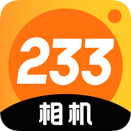 233相機(jī)