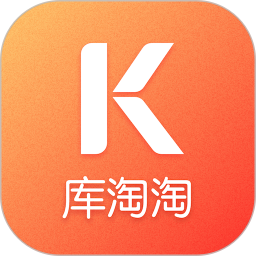 库淘淘app最新版