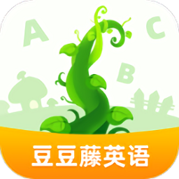 豆豆藤國(guó)際英語(yǔ)