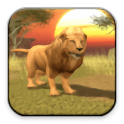 野生狮子模拟器游戏下载