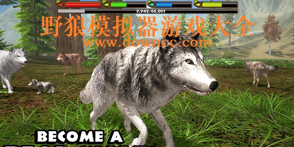 野狼游戏手机版-野狼生存模拟游戏-野狼模拟器3D游戏大全