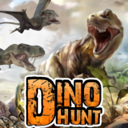 恐龙射击2021正版手游(Dino Shooting 2021: Dinosaur Hunter Game)
