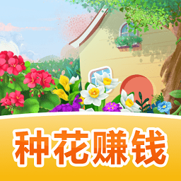 魔力花園手游