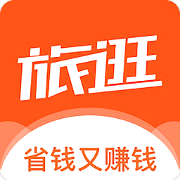 旅逛app