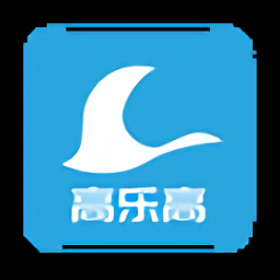 高樂高海淘app