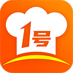 1號美食菜譜app