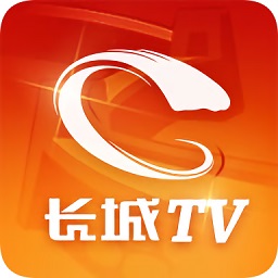 長(zhǎng)城tv app手機(jī)版