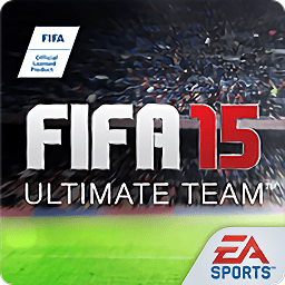 FIFA15终极队伍中文版
