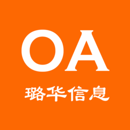 信創(chuàng)oa系統(tǒng)