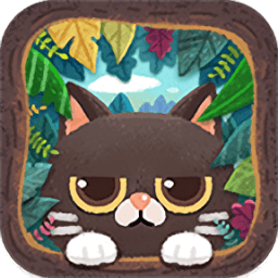 秘密猫咪森林Secret Cat Forest