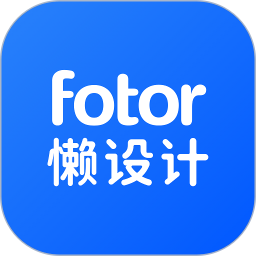 Fotor 4.6.4 instal the last version for windows