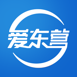 爱东营app最新版