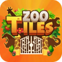 快乐的动物园最新版(Zoo Tiles)