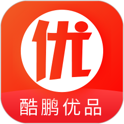 酷鹏优品app最新版