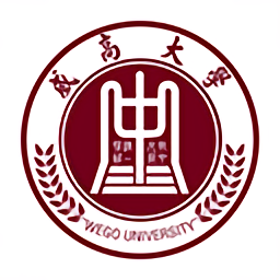 威高大學(xué)