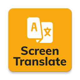 screen translate屏幕翻译器软件