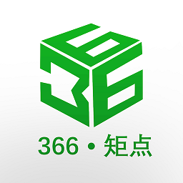 366矩點app