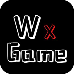 wxgame无邪团队正式游戏盒