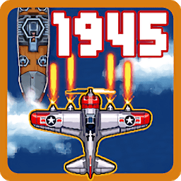 1945年經(jīng)典射擊手游(1945 Air Force)