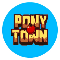 pony town中国服务器(小马镇)