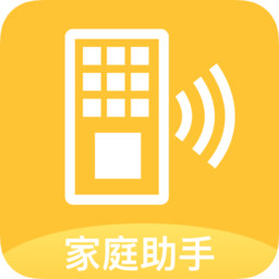 家庭小助手app