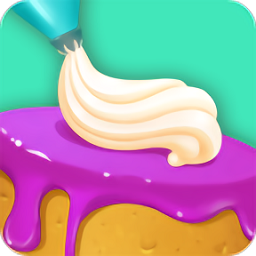 蛋糕艺术3d游戏