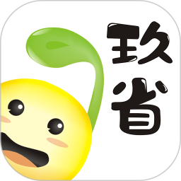 玖省app最新版