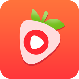 草莓编辑器app下载