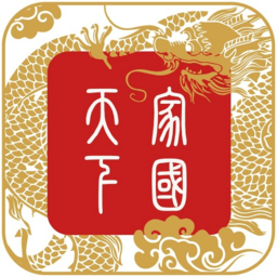 家国天下app