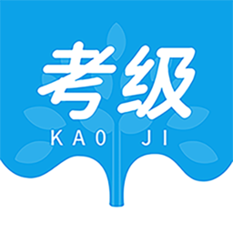 藝術(shù)在線考級app